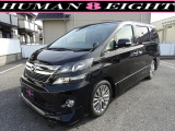トヨタ ヴェルファイア