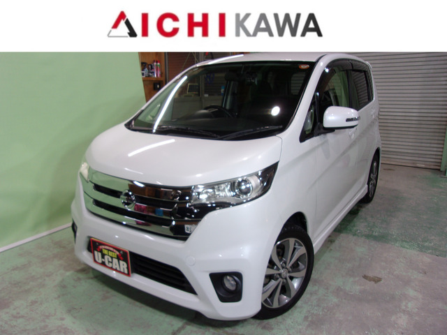 デイズ ハイウェイスター Gターボ ナビ/全周囲カメラ/禁煙