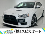 【中古車情報】三菱 ランサーエボリューション 2.0 GSR X 4WD HKSマフラ/フロントリップ/RAYS の中古車詳細（走行距離：10万km、カラー：パールホワイト、販売地域：大阪府高槻市三島江3丁目）
