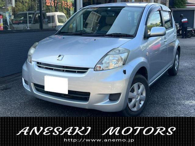 パッソ実走行2.1万キロ