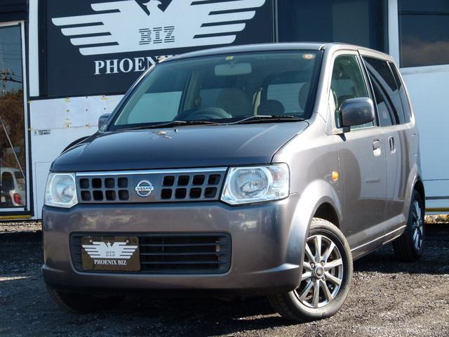 オッティ M 左パワースライドドア パワーウィンドウ