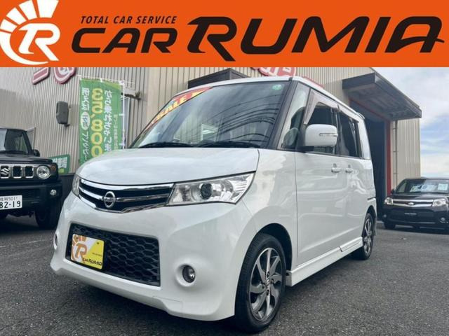 ルークス ハイウェイスター 全国1年保証付 左側電動スライドドア