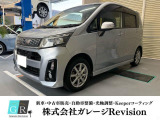 ステラ カスタムR スマートアシスト 初心者にも安心の軽自動車