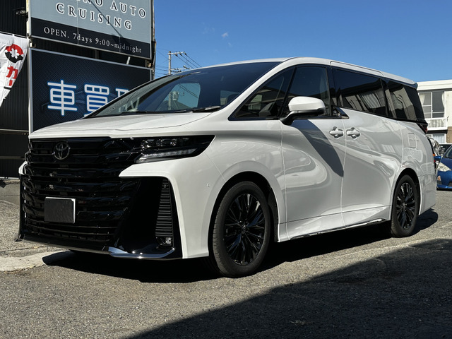 ヴェルファイア ハイブリッド 2.5 Z プレミア アラウンドビューモニター（6AA-AAHH40W）