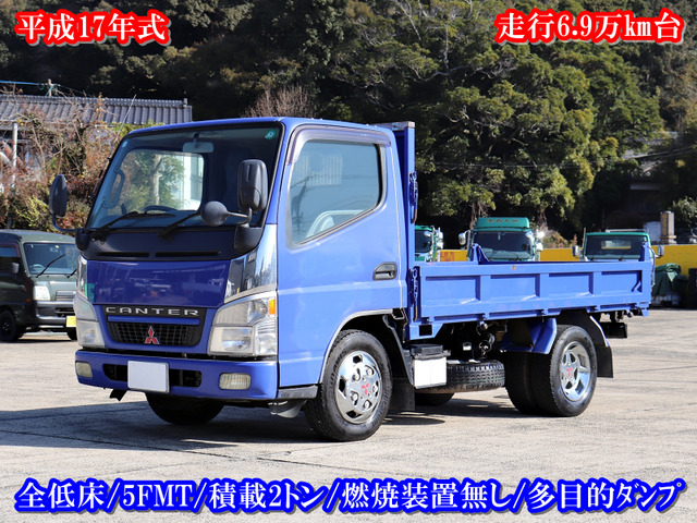 キャンター  2t ダンプ 全低床 支柱無