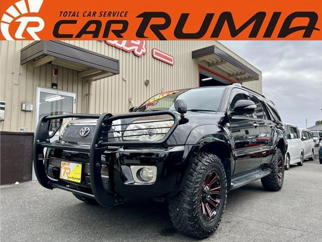 ハイラックスサーフ2.7 SSR-G 4WDリフトアップ ラジエーター交換済み