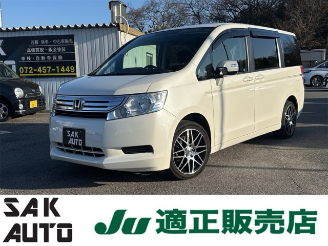 ステップワゴン2.0 G HIDエディションユーザー買取車 両側パワースライドドア