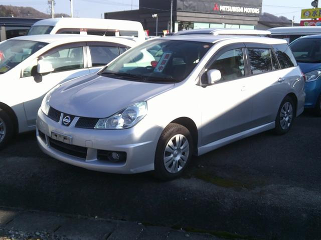 ウイングロード1.5 15S