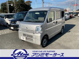 日産 NV100クリッパー