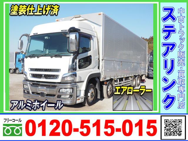 スーパーグレート ウィング エアローラー ハイルーフ メッキ付