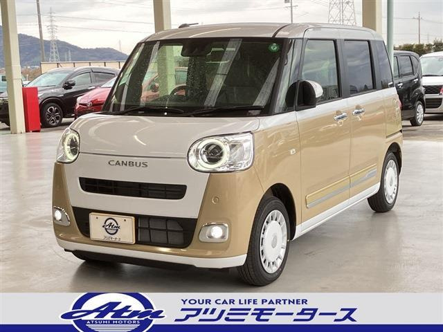 ムーヴキャンバス ストライプス G ストライプス G 未使用車・UPグレードP