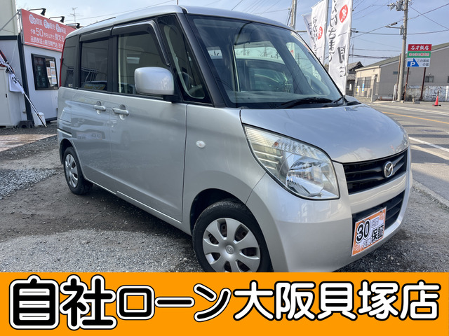 フレアワゴンIS リミテッド自社ローン対応 ワンオーナー 禁煙車