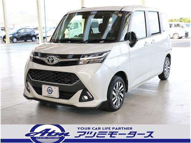 タンク1.0 カスタム Gカスタム G 軽減B・ナビ・フルセグ・Bカメラ・ETC