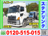 日野 プロフィア