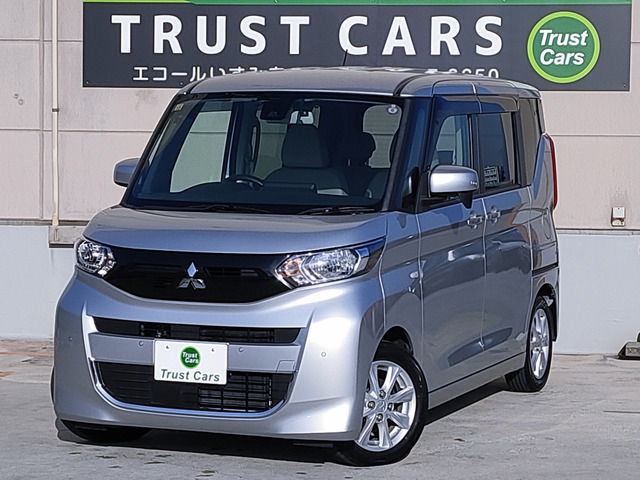 三菱 eKスペース 