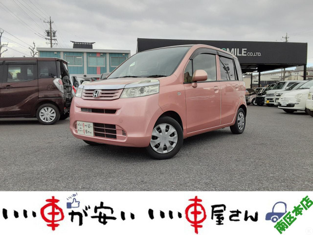 ライフG禁煙☆CD☆パワステ☆パワーウインドウ☆