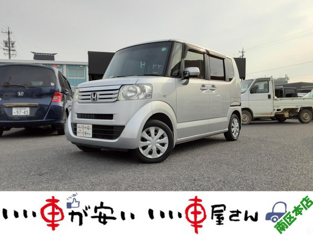 N-BOX+G Lパッケージ