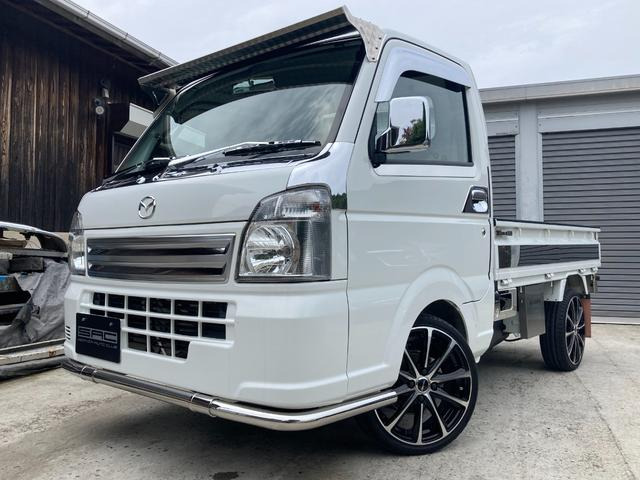 スクラムトラックKCエアコン・パワステ 純正メモリーナビ/フルセグ/Bluetooth/USB