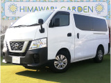 【中古車情報】日産 NV350キャラバン 2.0 DX ロング 衝突軽減/両側/純正ナビ/カメラ/LED の中古車詳細（走行距離：5.6万km、カラー：ホワイト、販売地域：大阪府摂津市鳥飼西）