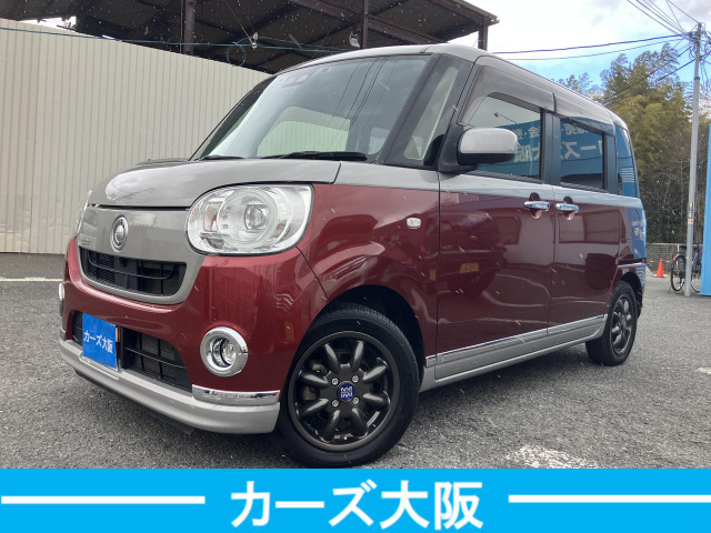 ムーヴキャンバスG ブラックインテリア リミテッド SAIIII プッシュスタート パワスラ 後カメラ