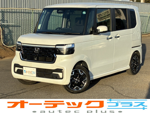N-BOXカスタムベースグレードホンダセンシング アダプティブクルーズ
