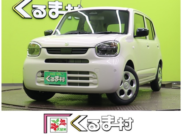 アルトL アップグレードパッケージ【デュアルセンサーブレーキサポートⅡ★