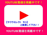 モコ E 新品前後ドライブレコーダー&バックカメラ