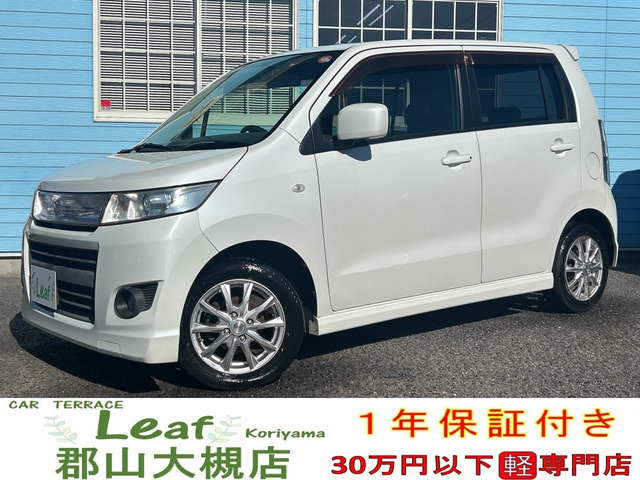 ワゴンRスティングレーX 4WD車検2年・1年保証