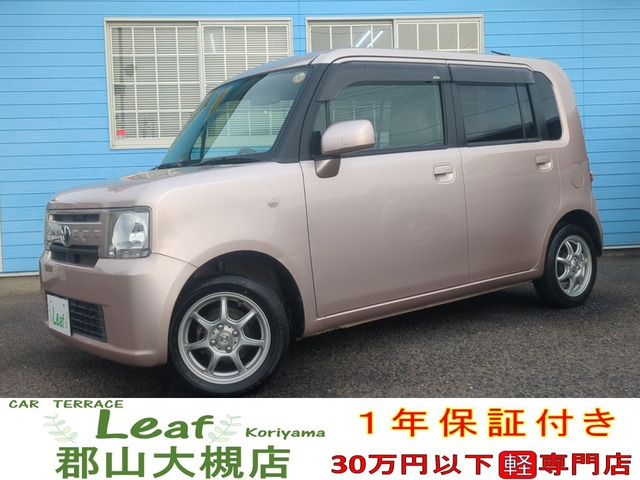 ピクシススペース X 4WD 車検2年・1年保証