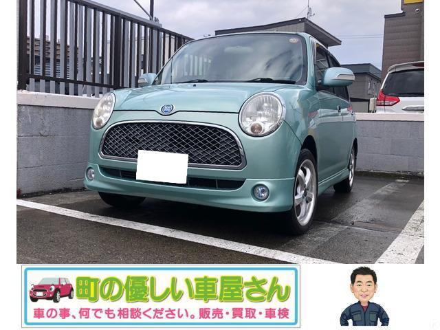 ミラジーノ ミニライト 4WD 希少なミニライトフル仕様