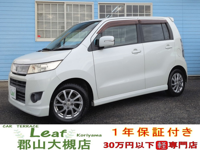 ワゴンRスティングレーT 4WD車検2年・1年保証