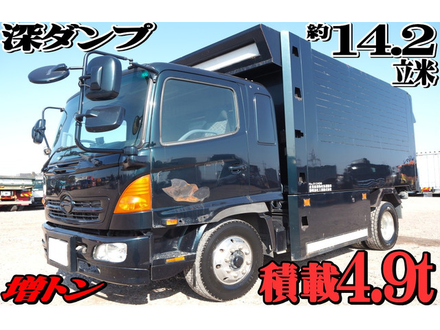 レンジャー  増トン 造りボディ深ダンプ 14.2立米