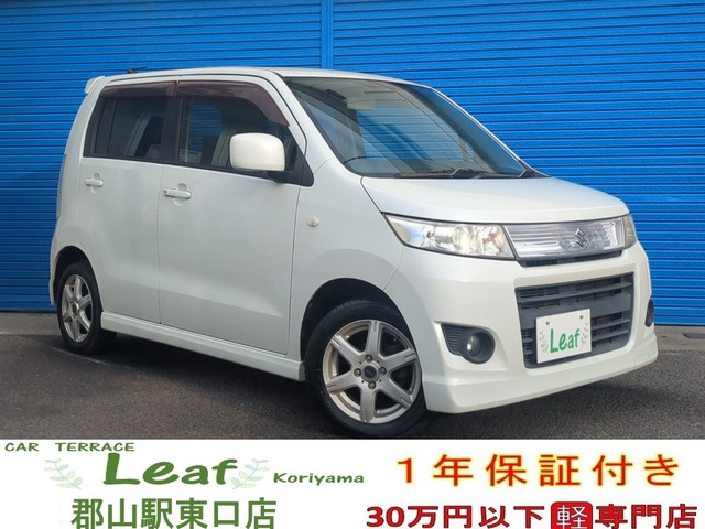 26年 スズキワゴンRスティングレイ 4WD 車検8年9月26日 ワゴン