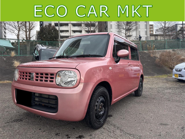 アルトラパン G お手頃価格で「かわいい軽」をお探しの方に