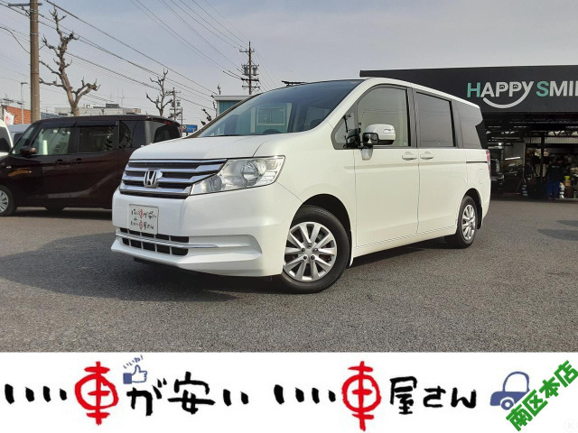 ステップワゴン2.0 G E セレクション