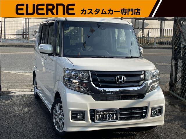 ホンダ N-BOXカスタム 50万円以下の中古車 | 中古車情報・中古車検索