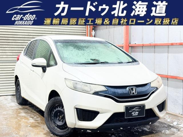 フィット1.3 13G Fパッケージ 4WD防錆塗装スマキーCD