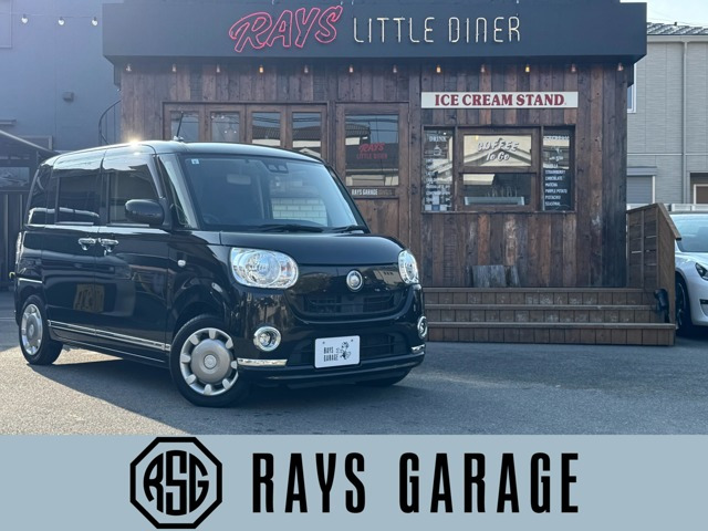 ムーヴキャンバスX リミテッド メイクアップ SAIIIX リミテッド メイクアップ SAIII ナビ フルセグ Bluetooth