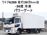 UDトラックス コンドル