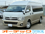 トヨタ ハイエース