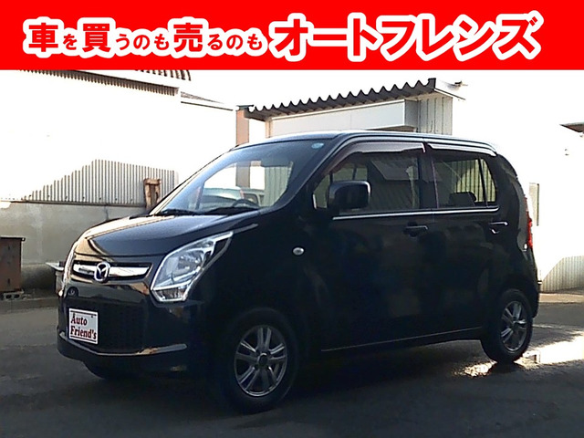 フレア XG 軽自動車安心保証整備車検2年付格安関西