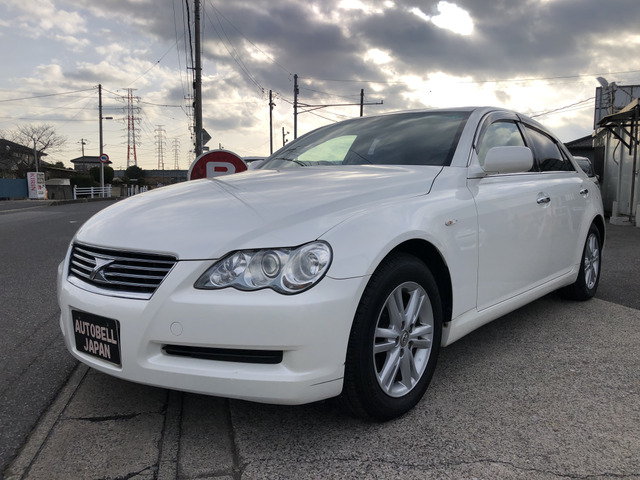 マークX2.5 250G リミテッドパワーシート 純正ナビ