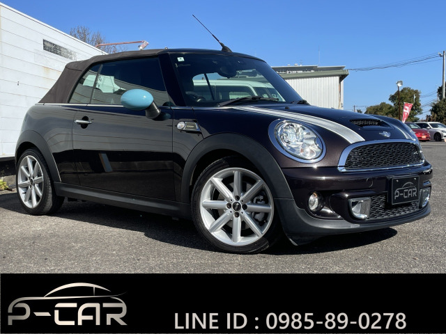 ミニコンバーチブルクーパーSスペアキー