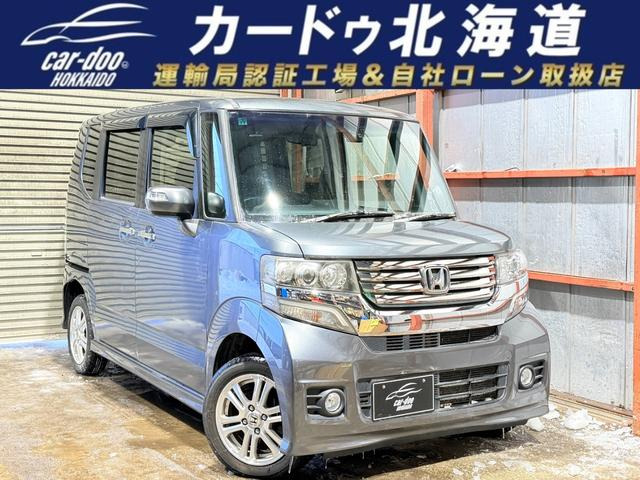 N-BOXカスタムG Lパッケージ 4WDG・Lパッケージ 防錆塗装4WDスマキーCDドラレコ