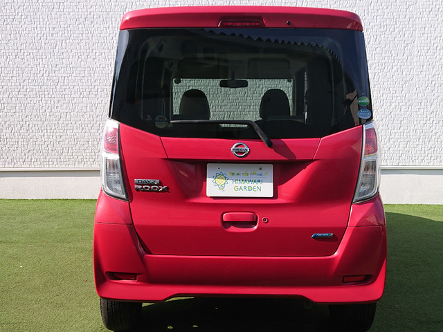 日産 デイズルークス X パワースライドドア アラウンドビュー の中古車