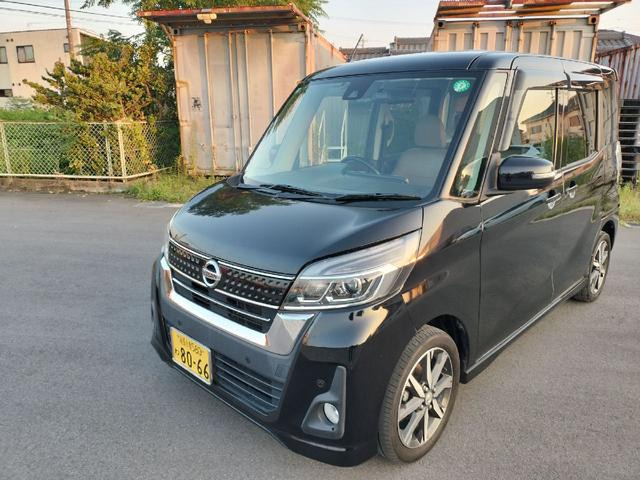 デイズルークス  ハイウェイスター X Vセレクション