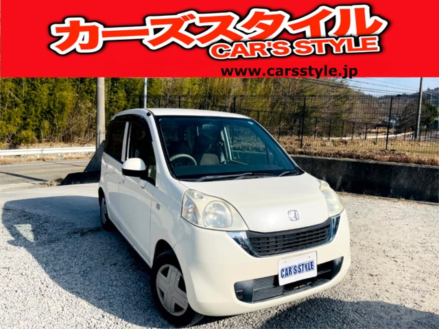 ライフパステルパステル ナビTV付きBluetoothオーディオ 純正スマートキー