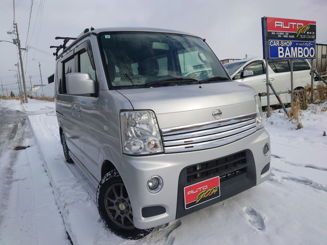 NV100クリッパーリオE 4WD