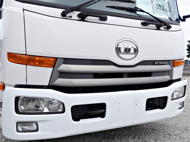 UDトラックス コンドル 冷蔵冷凍車 パワーゲートワイド低温冷蔵冷凍 の