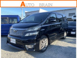 トヨタ ヴェルファイア